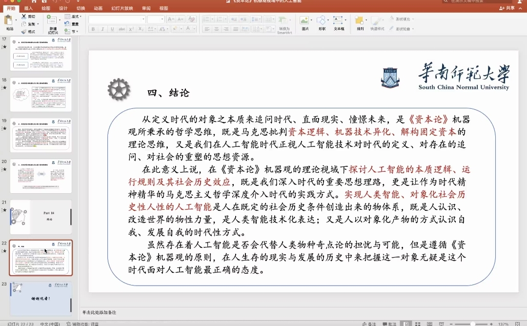 赌博网址大全