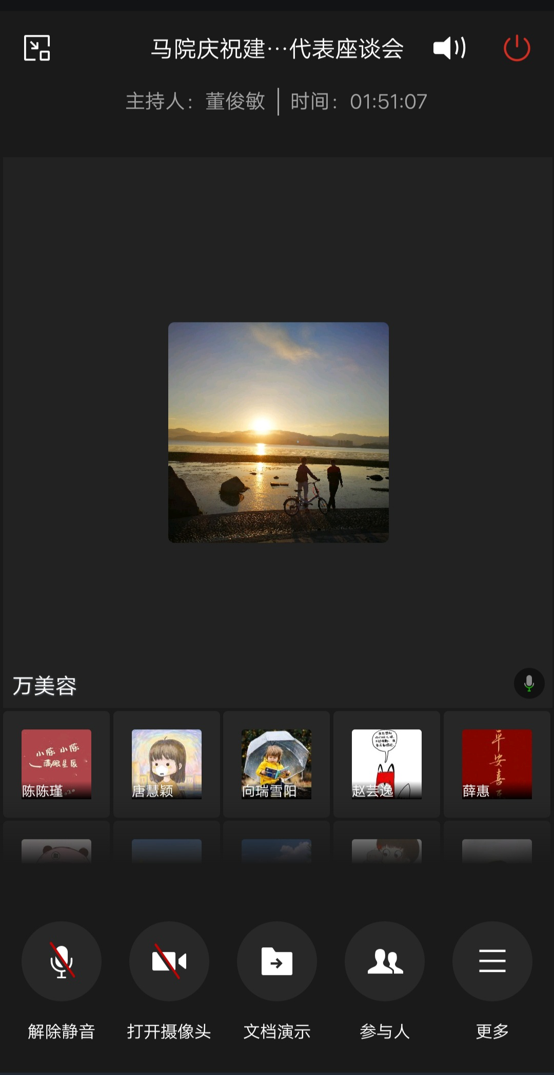 赌博网址大全