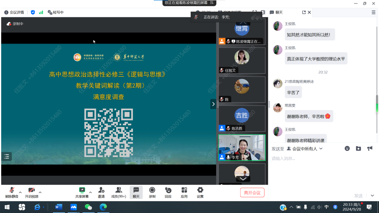 赌博网址大全