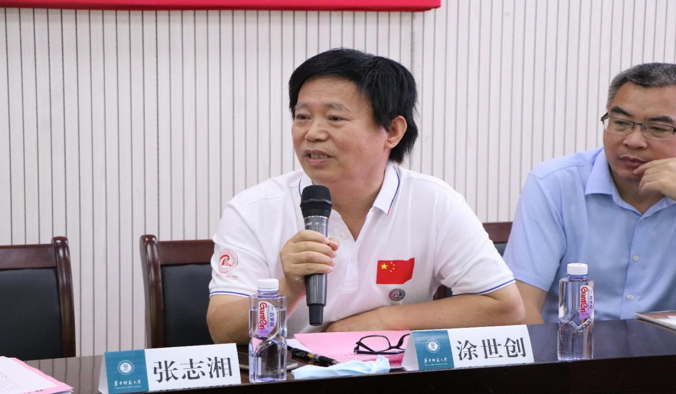 赌博网址大全
