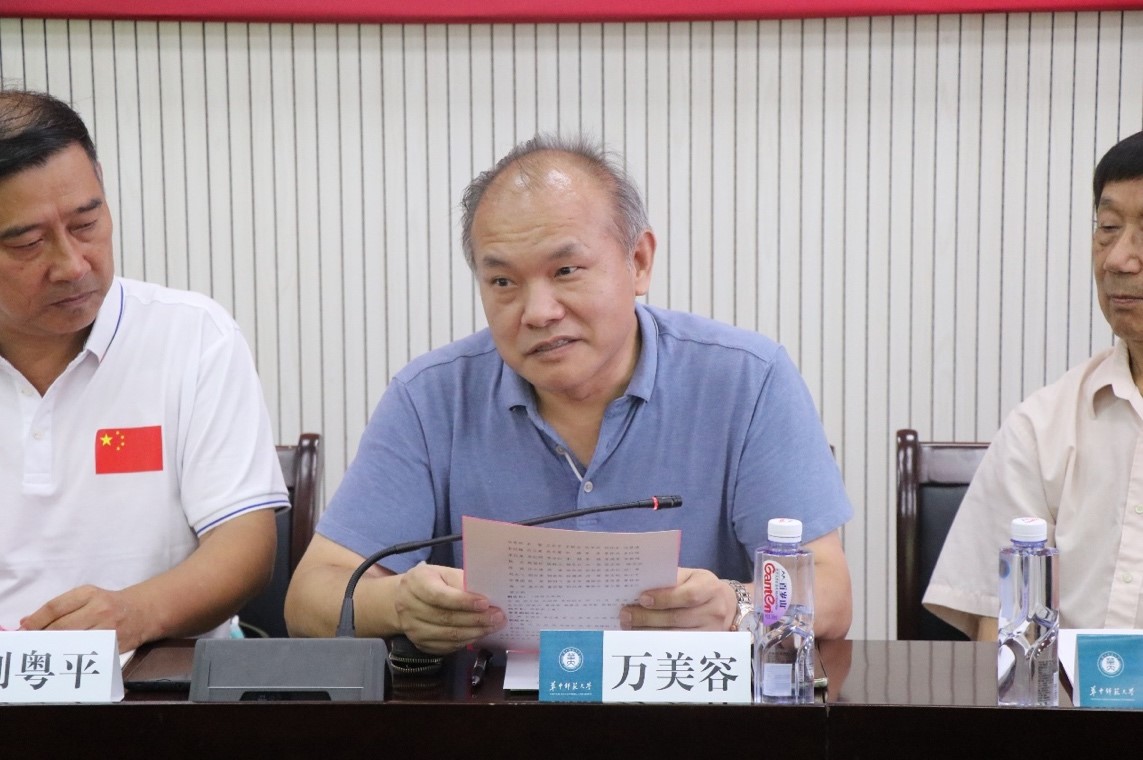 赌博网址大全