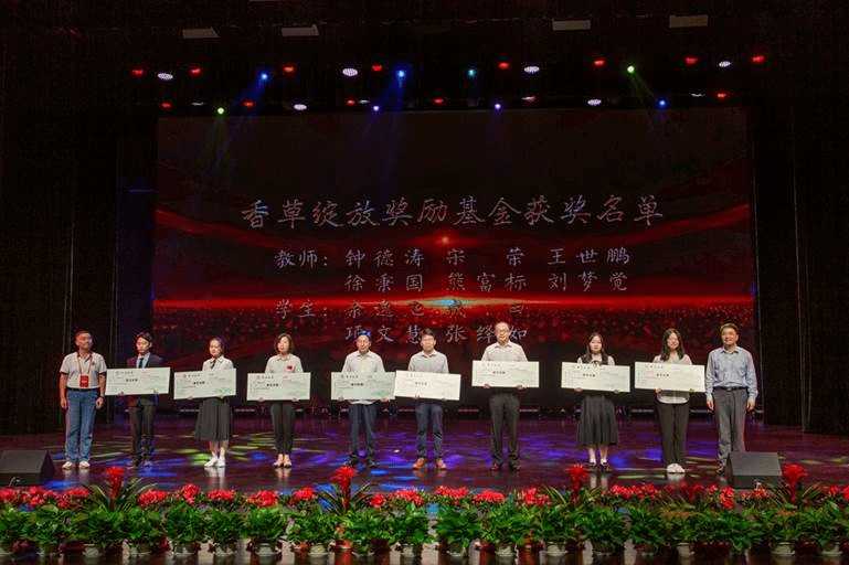 赌博网址大全