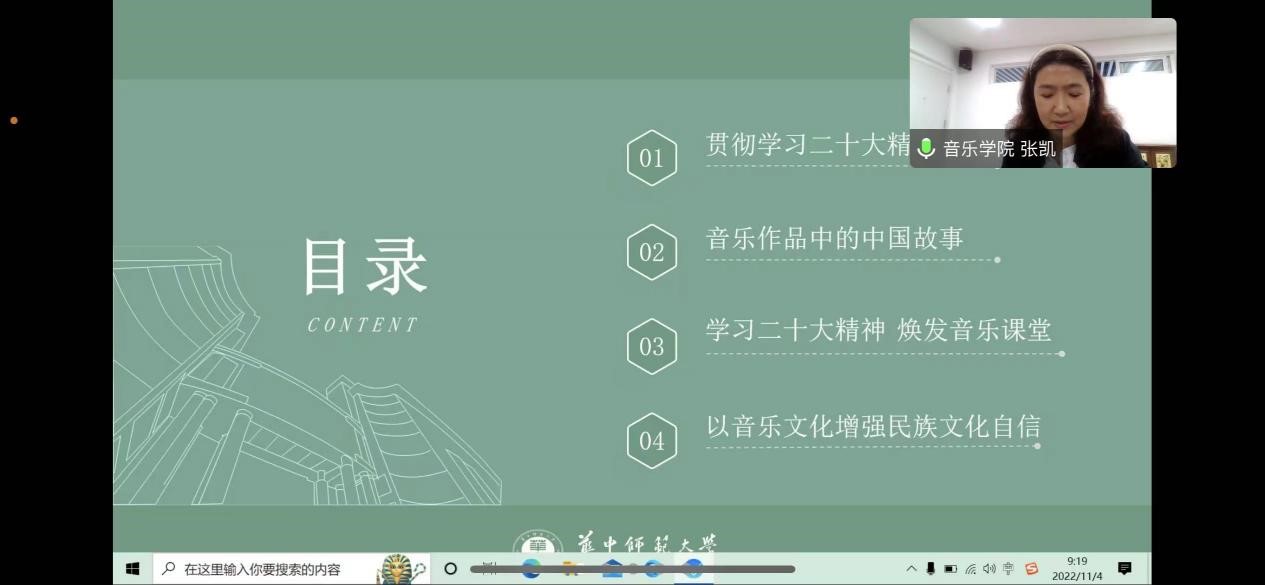赌博网址大全