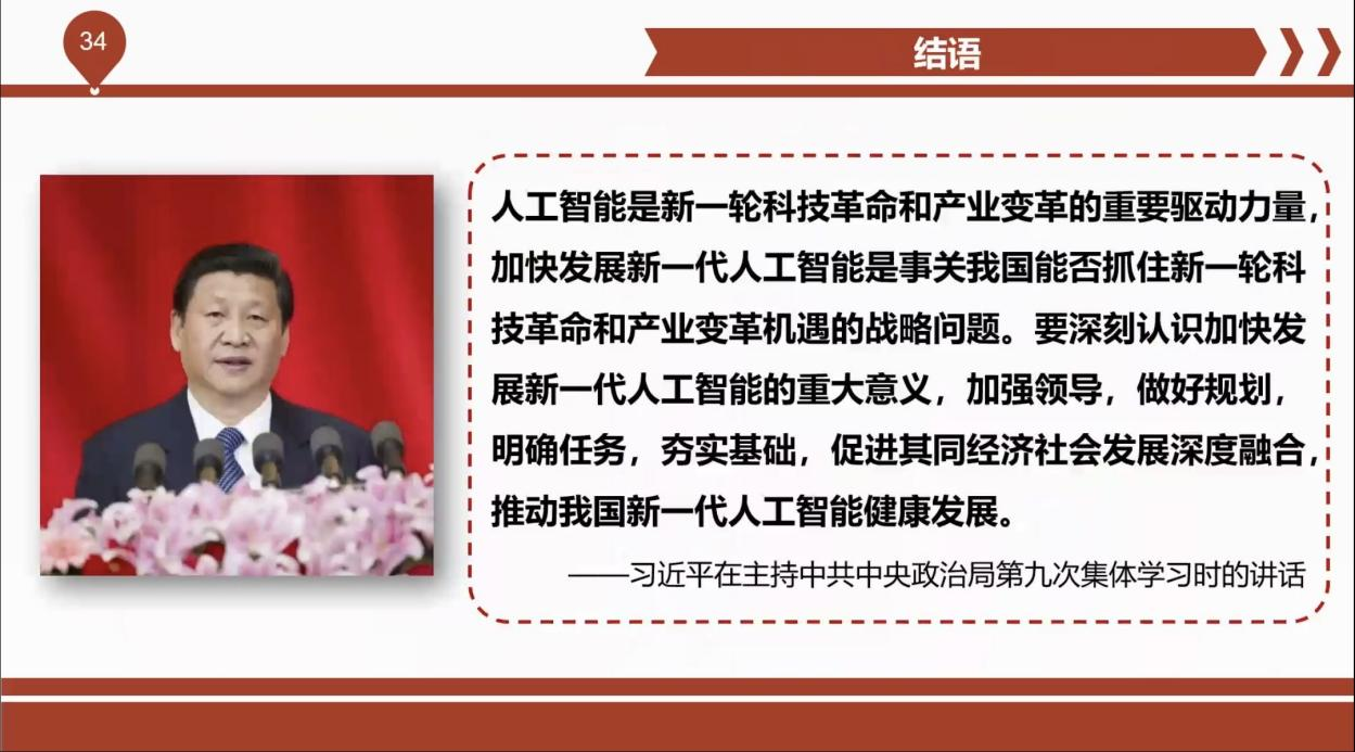 赌博网址大全