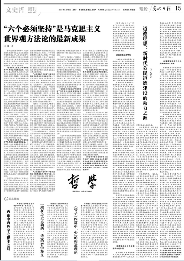 赌博网址大全