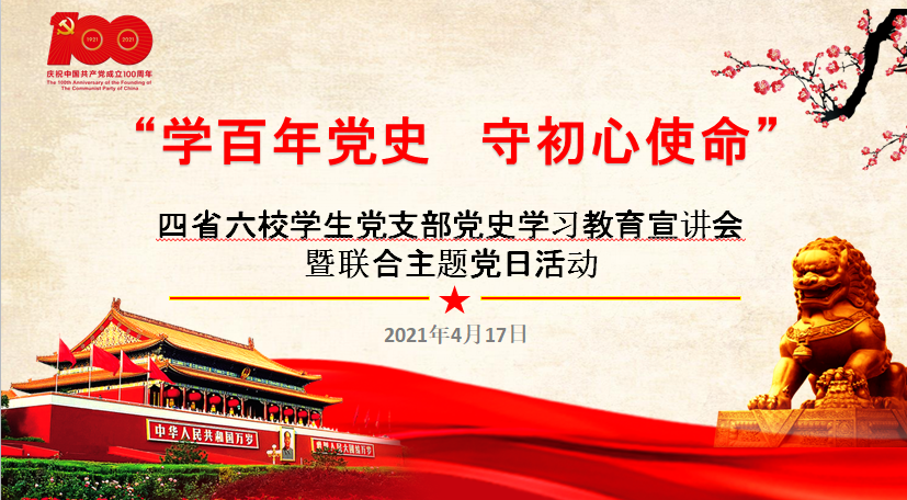 赌博网址大全