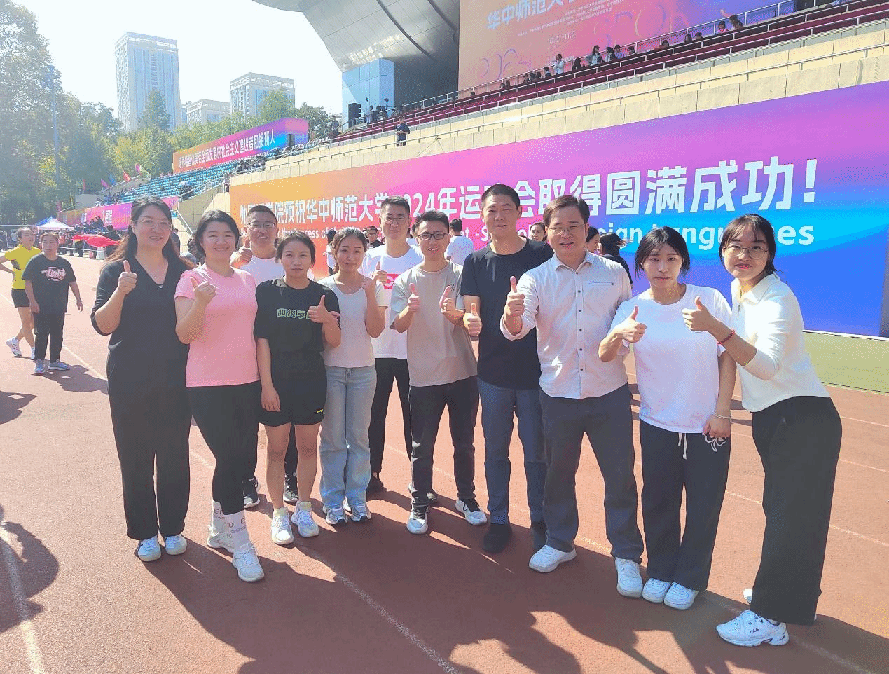 赌博网址大全