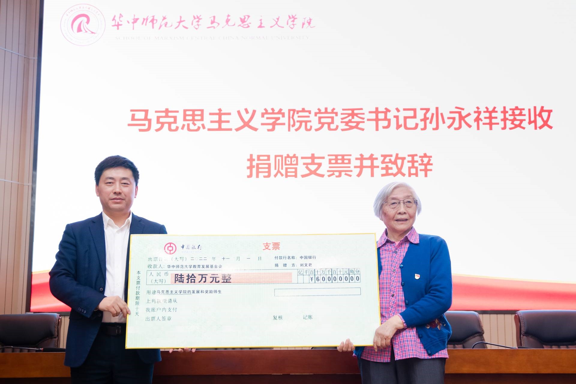 赌博网址大全