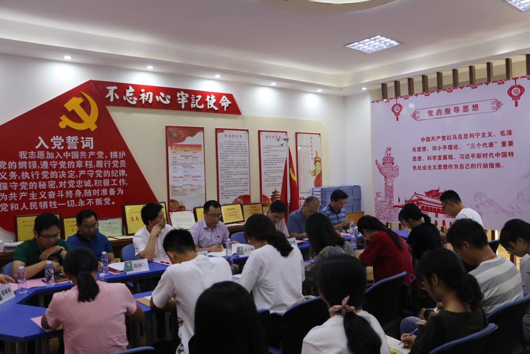 赌博网址大全