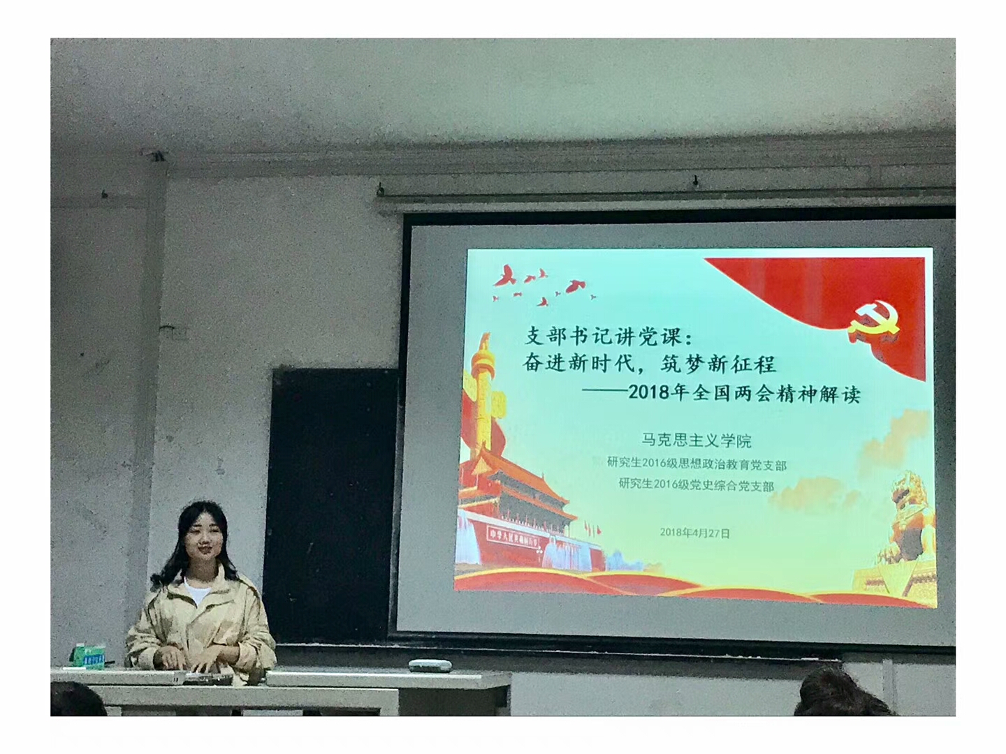 赌博网址大全