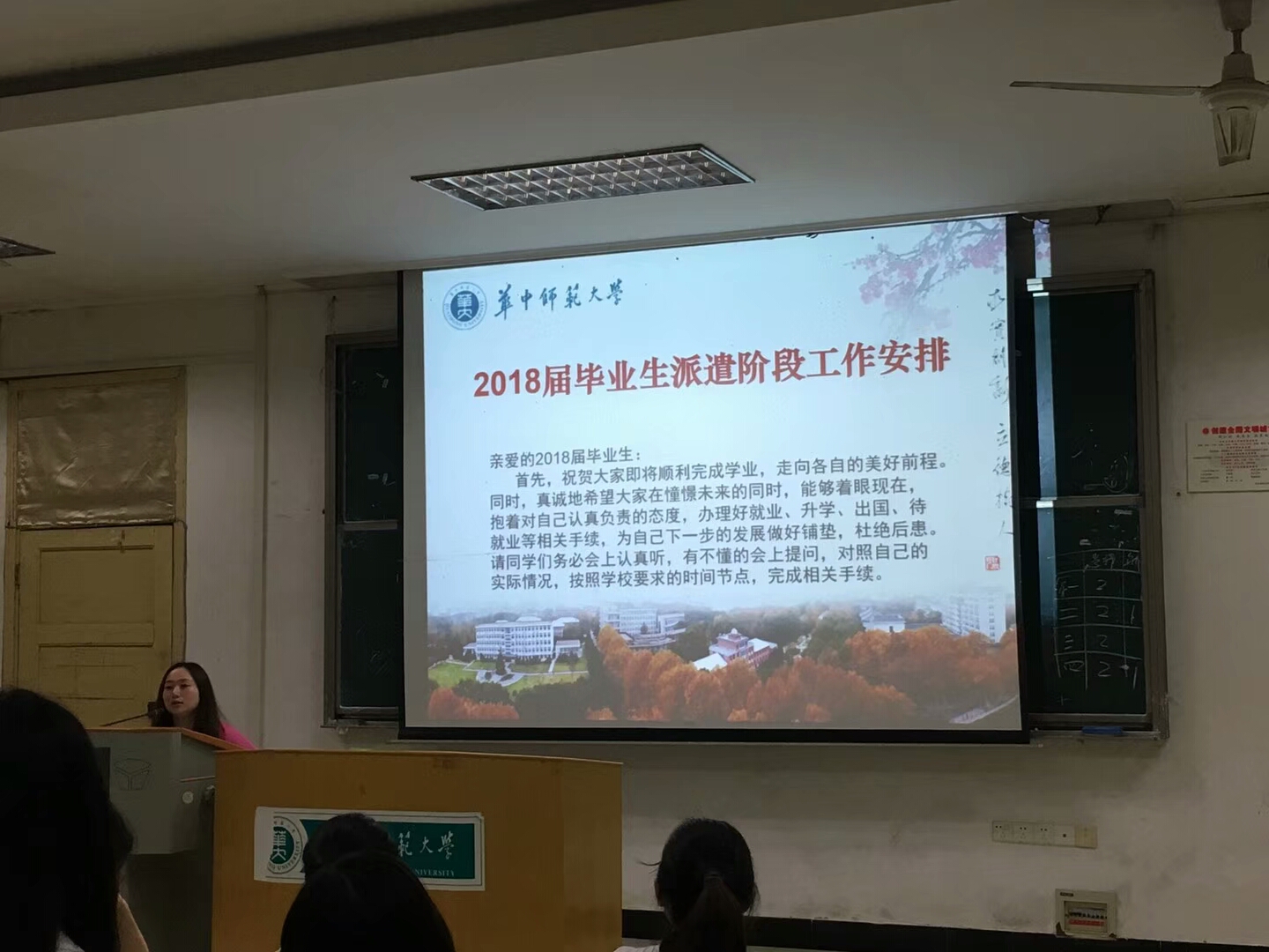 赌博网址大全