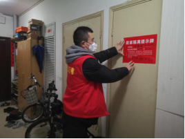 赌博网址大全