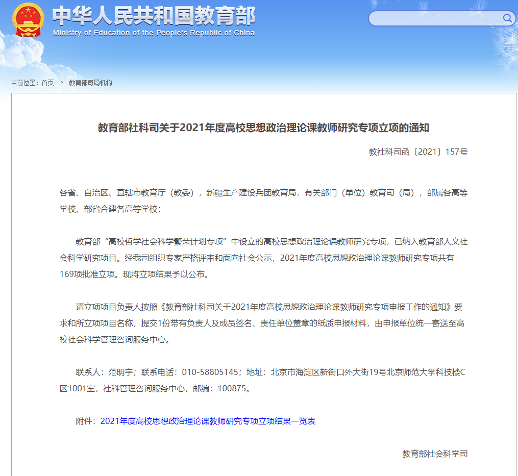 赌博网址大全