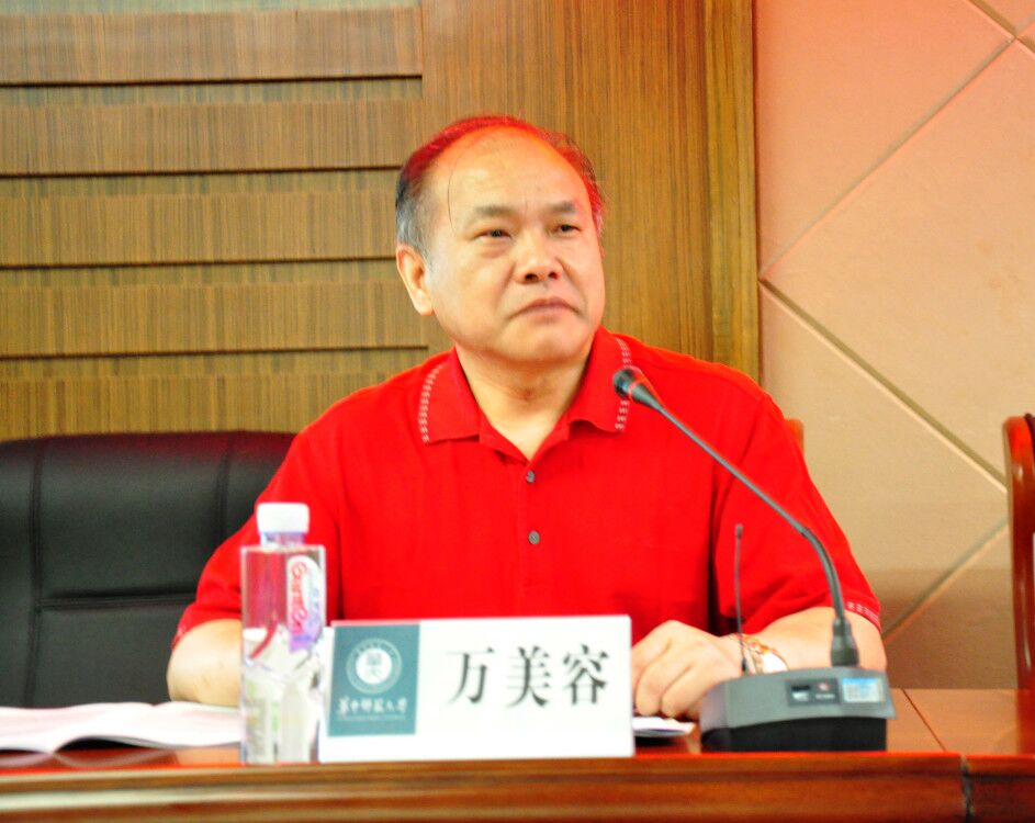 赌博网址大全
