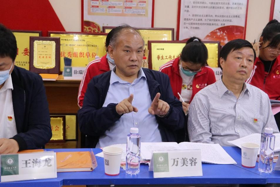 赌博网址大全
