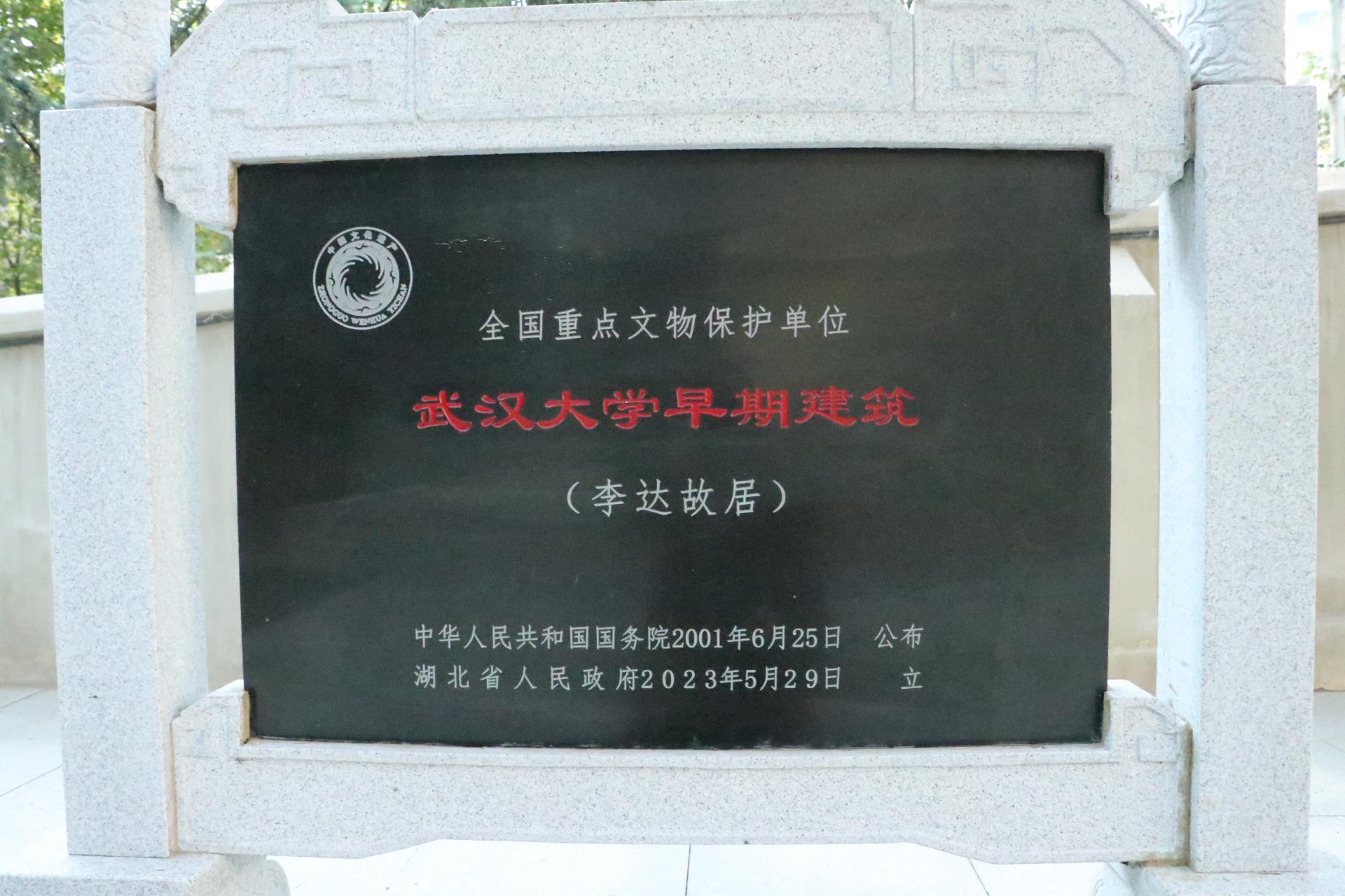 赌博网址大全