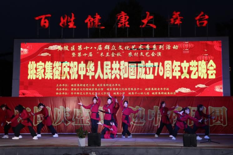 赌博网址大全