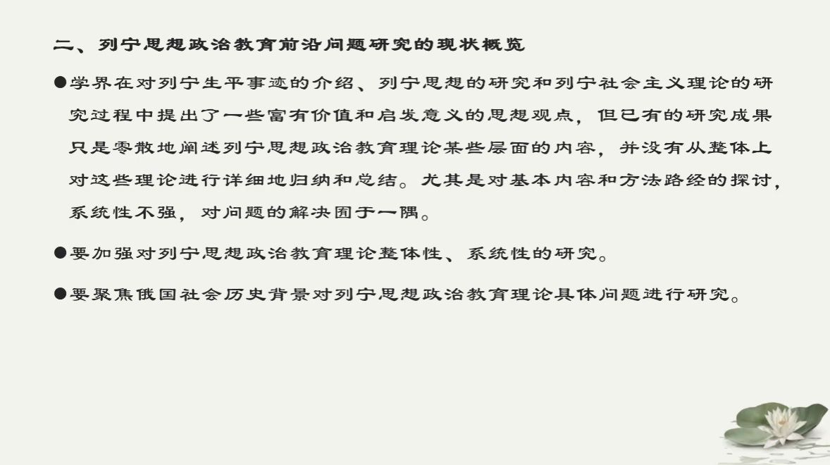 赌博网址大全