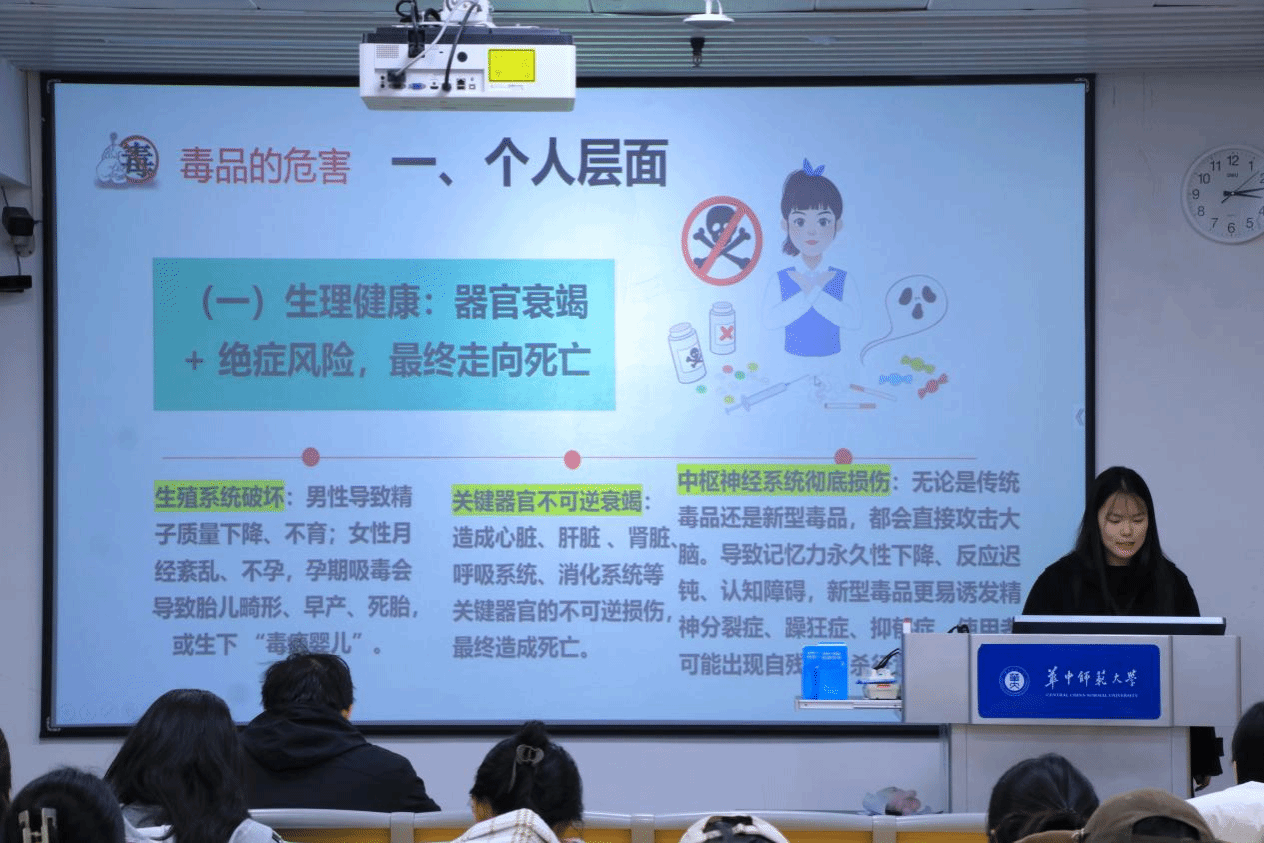 赌博网址大全
