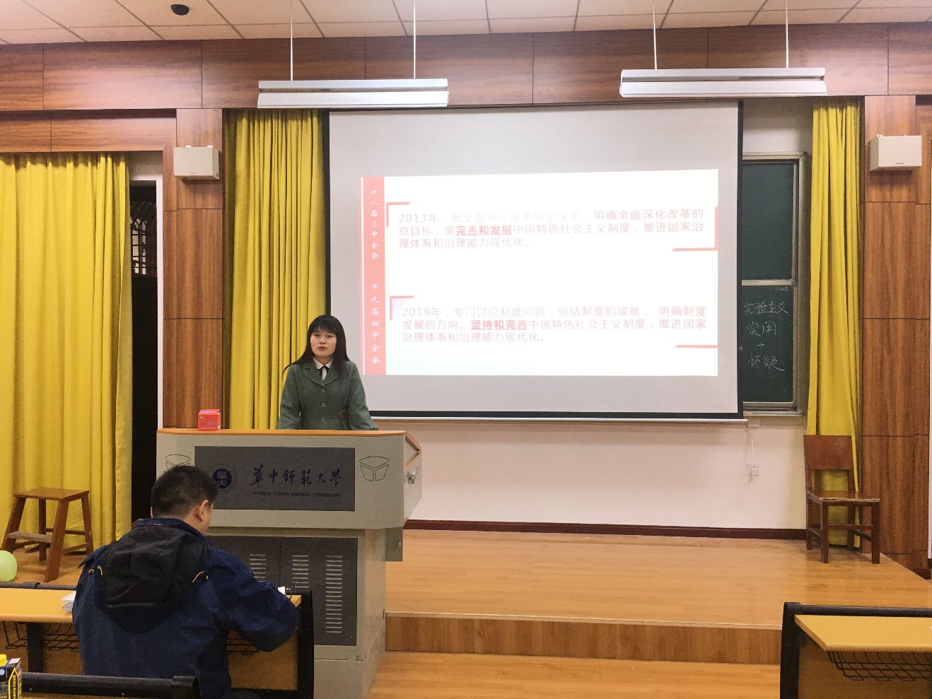 赌博网址大全