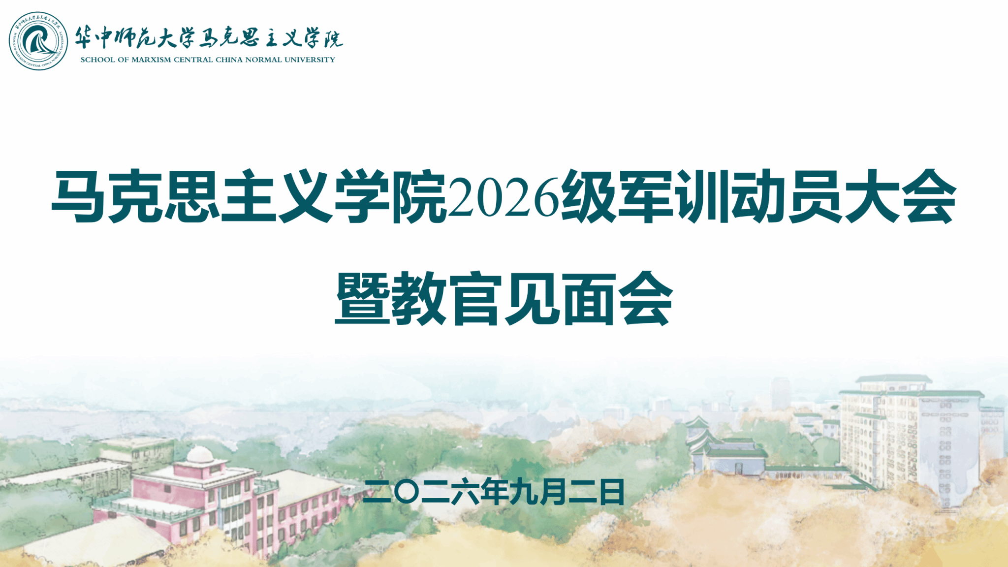 赌博网址大全
