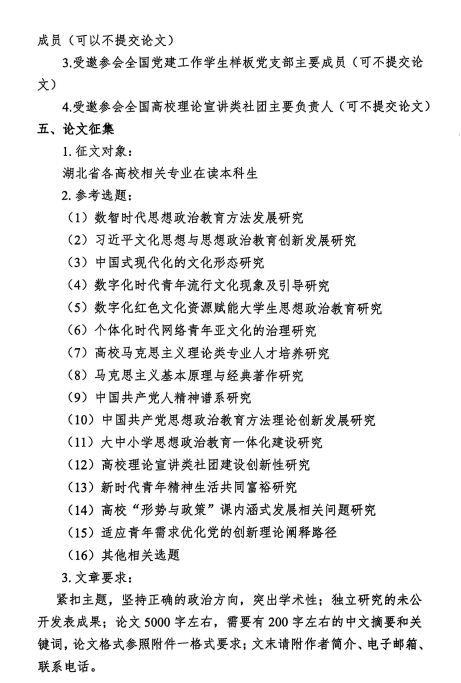 赌博网址大全