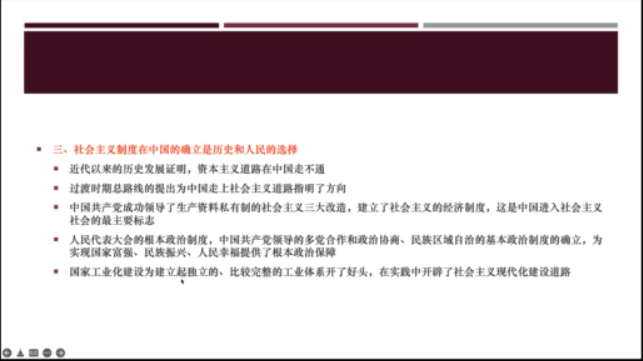 赌博网址大全