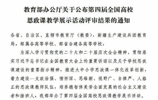 赌博网址大全