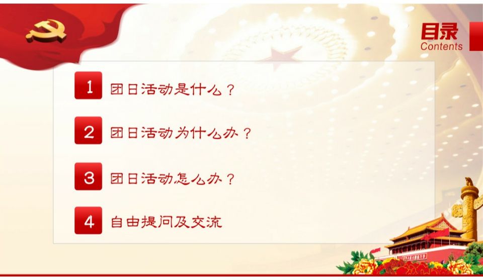 赌博网址大全
