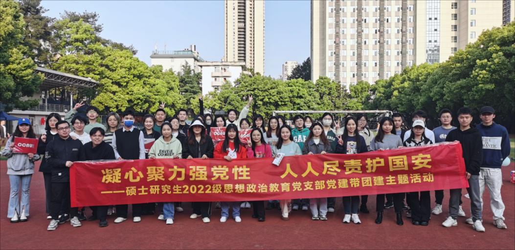 赌博网址大全