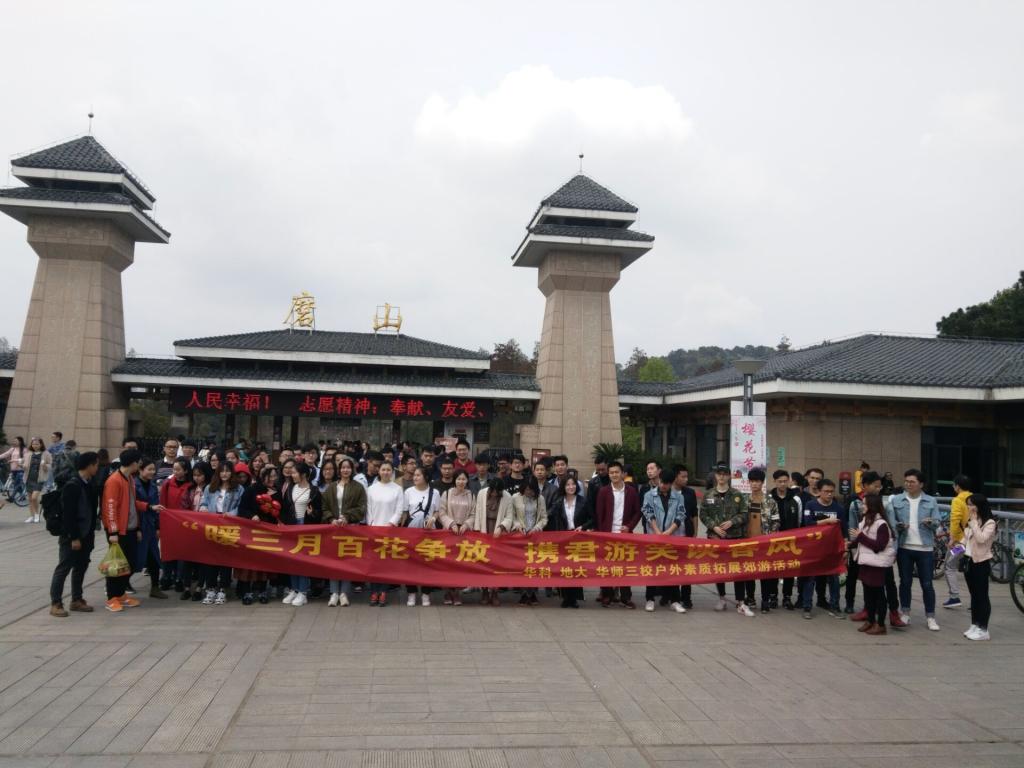 赌博网址大全