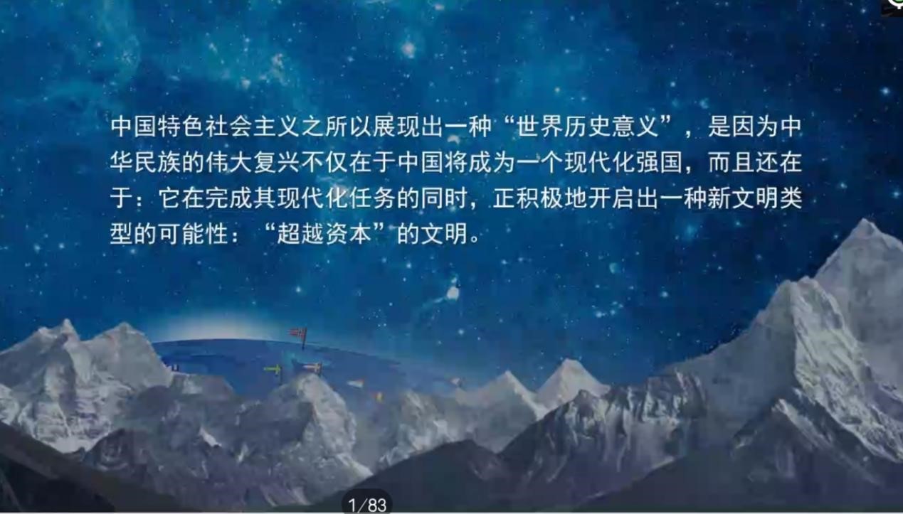 赌博网址大全