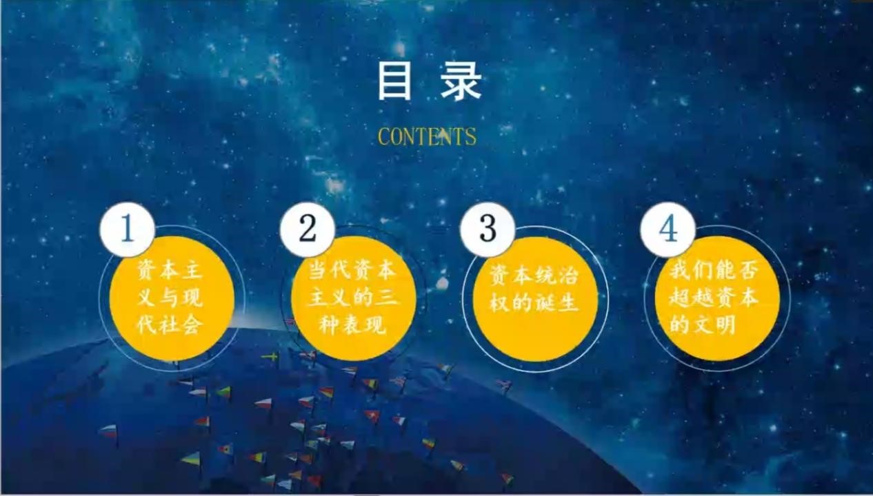 赌博网址大全