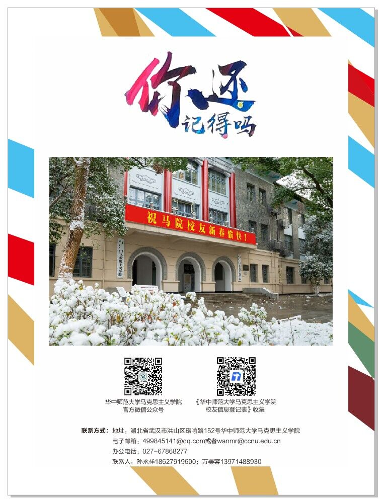 赌博网址大全