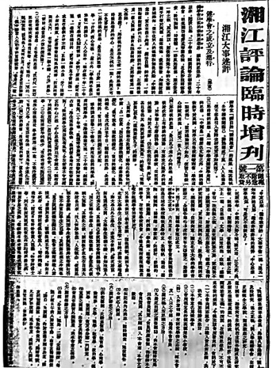 赌博网址大全