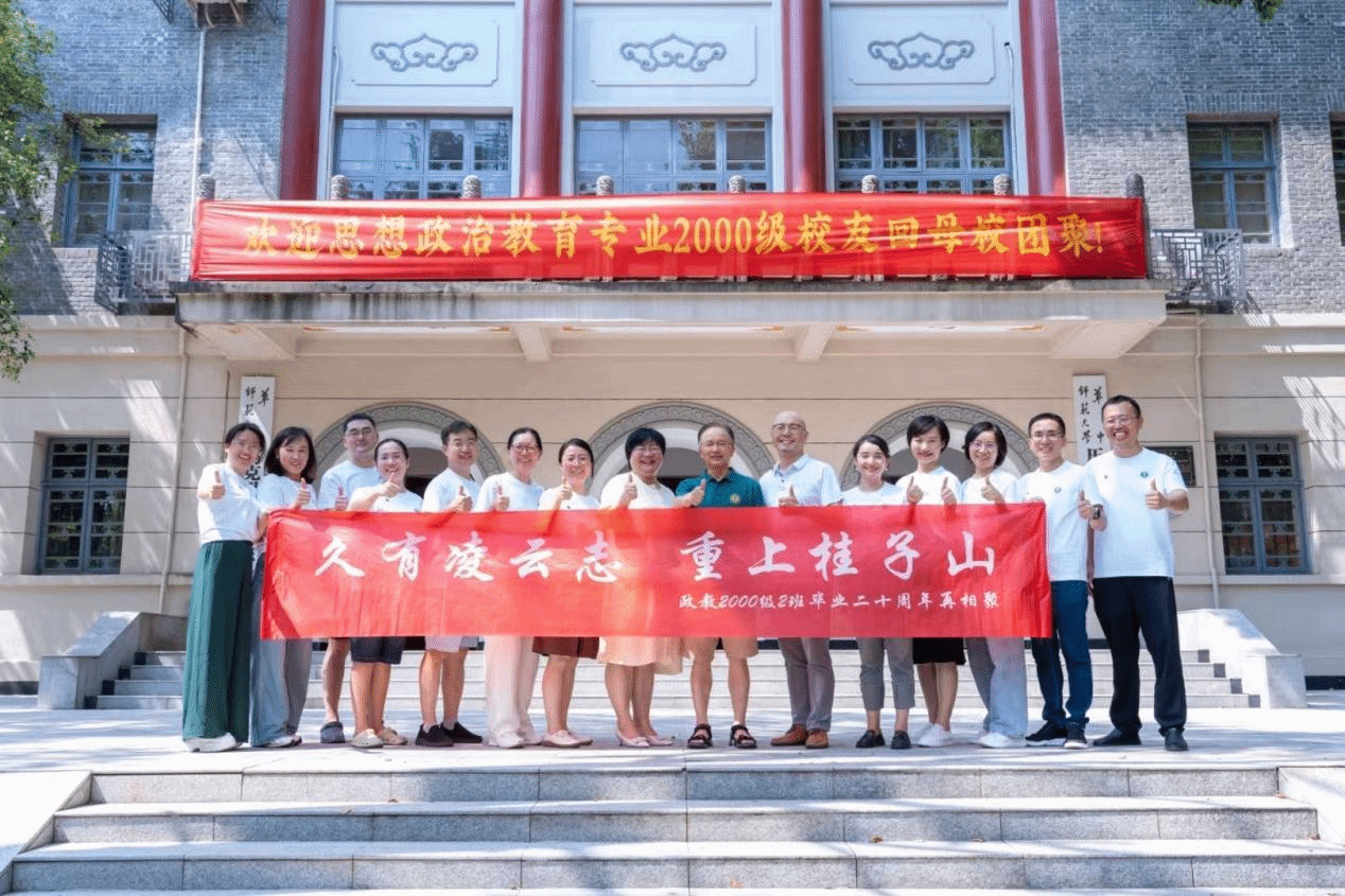 赌博网址大全