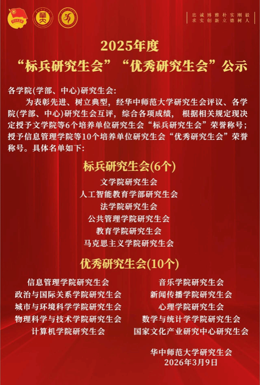 赌博网址大全