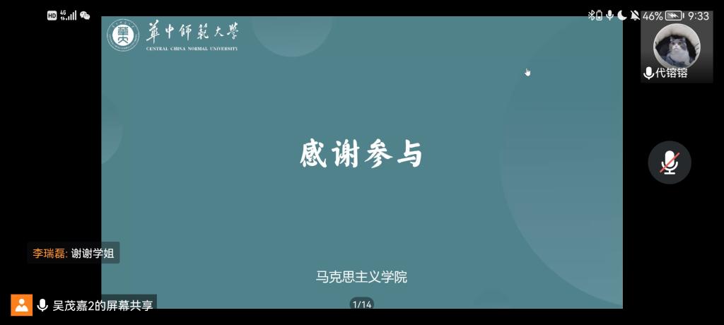 赌博网址大全