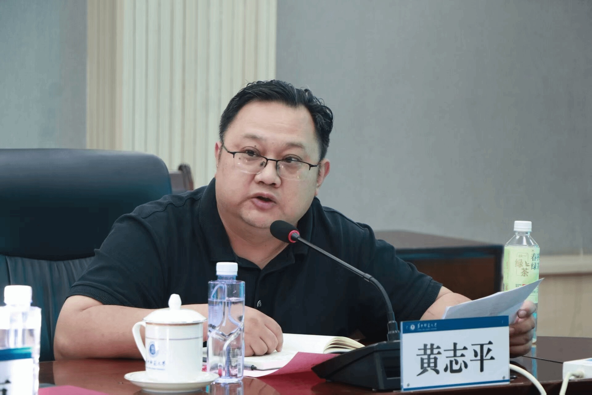 赌博网址大全